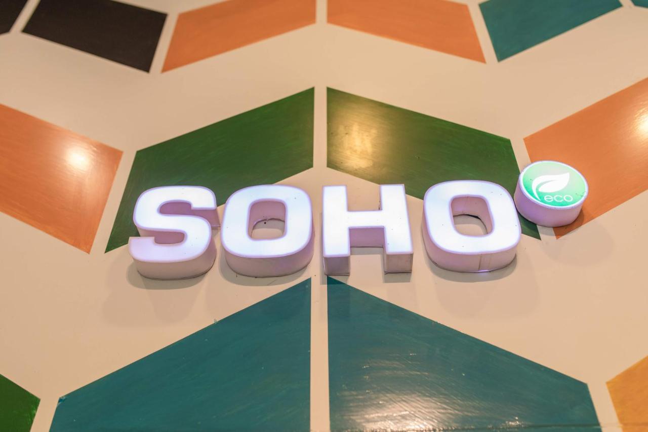 Soho Hotel หวุงเต่า ภายนอก รูปภาพ